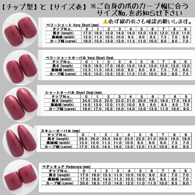 na様専用☆の通販 by Maruus shop|ラクマ