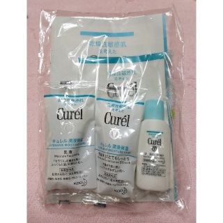 キュレル(Curel)のキュレル(化粧水/ローション)