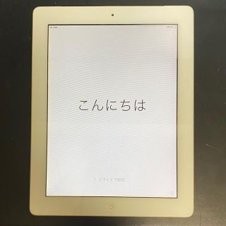 アイパッド(iPad)の初代iPad(箱アリ）32GB　Wi-Fiモデル(タブレット)