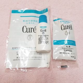 キュレル(Curel)のキュレル(乳液/ミルク)