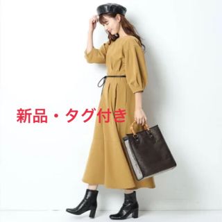 マイストラーダ(Mystrada)の☆新品・タグ付き☆マイストラーダ  タックフレアワンピース(ロングワンピース/マキシワンピース)