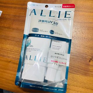 アリィー(ホワイト/白色系)の通販 100点以上 | ALLIEを買うならラクマ