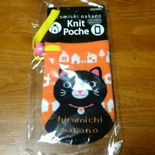 ヒロミチナカノ(HIROMICHI NAKANO)のhiromichi nakano ニット・ポシェ　黒猫　巾着　ｽﾏﾎｹｰｽ(モバイルケース/カバー)