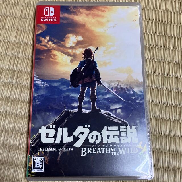 ゼルダの伝説 ブレス オブ ザ ワイルド