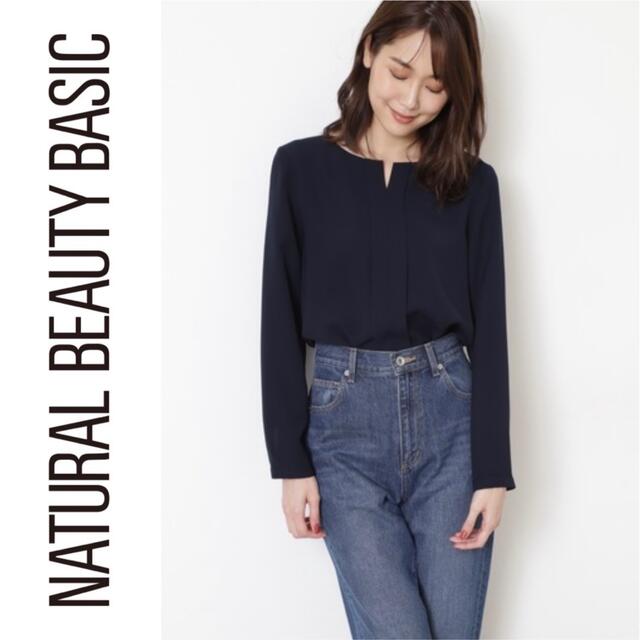 NATURAL BEAUTY BASIC(ナチュラルビューティーベーシック)の【NATURAL BEAUTY BASIC】 ナチュラルビューティーベーシック レディースのトップス(シャツ/ブラウス(長袖/七分))の商品写真