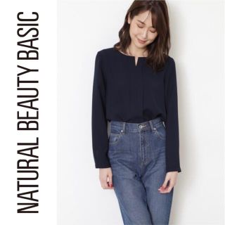 ナチュラルビューティーベーシック(NATURAL BEAUTY BASIC)の【NATURAL BEAUTY BASIC】 ナチュラルビューティーベーシック(シャツ/ブラウス(長袖/七分))