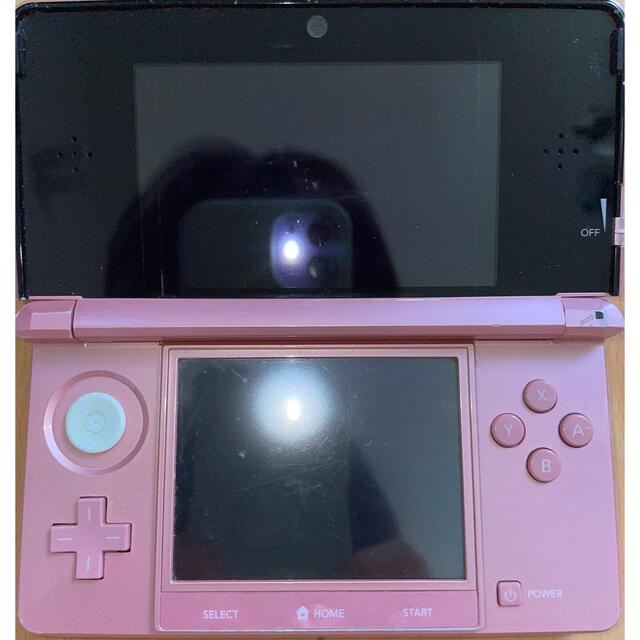 ニンテンドー3DS ピンク