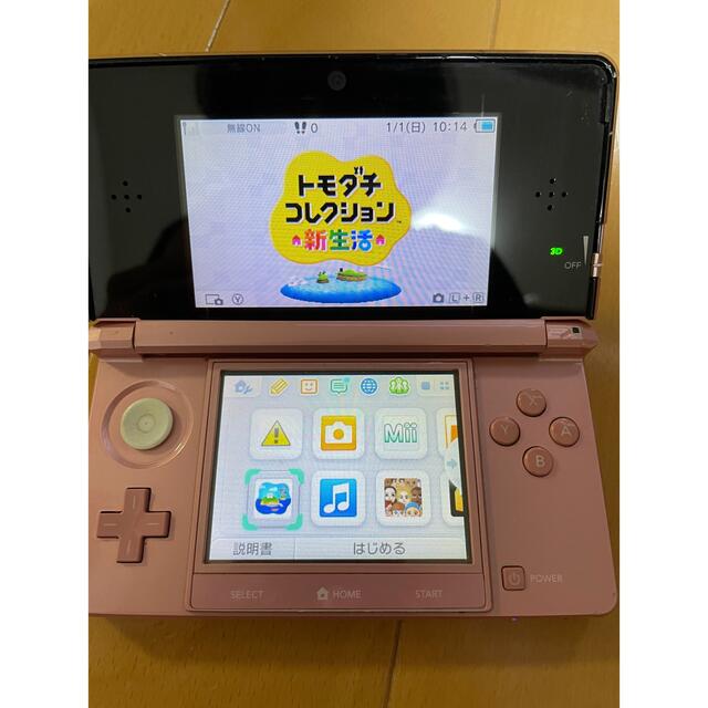 ニンテンドー3DS ピンク