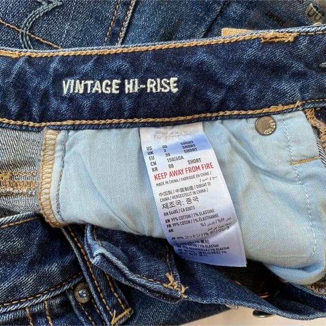 American Eagle(アメリカンイーグル)の【US00】新品 AMERICAN EAGLE VINTAGE HI RISE レディースのパンツ(デニム/ジーンズ)の商品写真