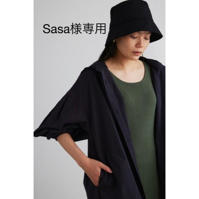 スタイルミキサー クラネ セット売り · www.cetraslp.gob.mx