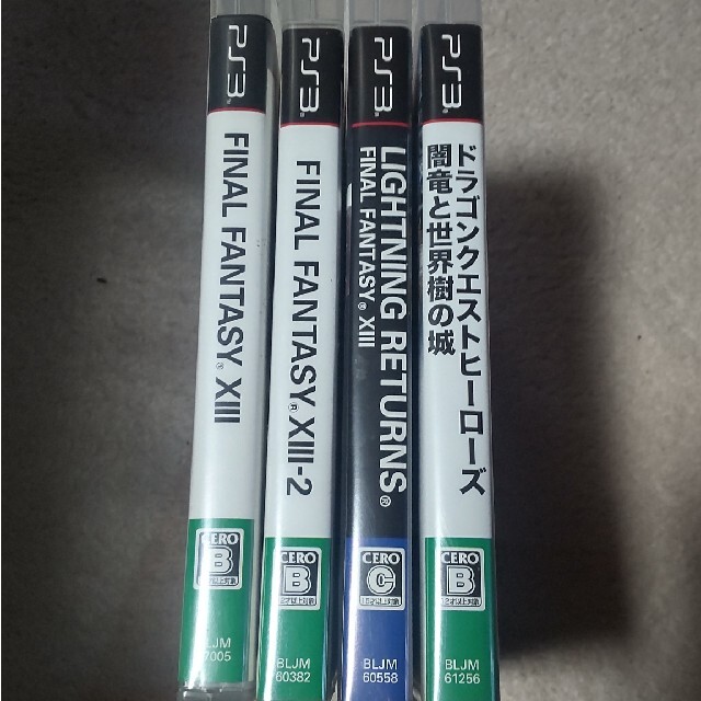 家庭用ゲーム機本体PS3 本体 FF13 DQヒーローズ