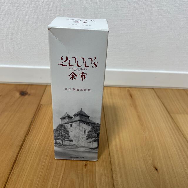 【終売品】シングルモルト余市　2000's 180ml 箱付