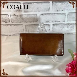 コーチ(COACH)のレザーコーチ長財布　ブラウン　　COACH(財布)