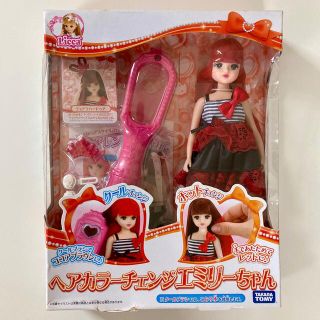 タカラトミー(Takara Tomy)のタカラトミー リカちゃん ヘアカラーチェンジ エミリーちゃん 人形(ぬいぐるみ/人形)