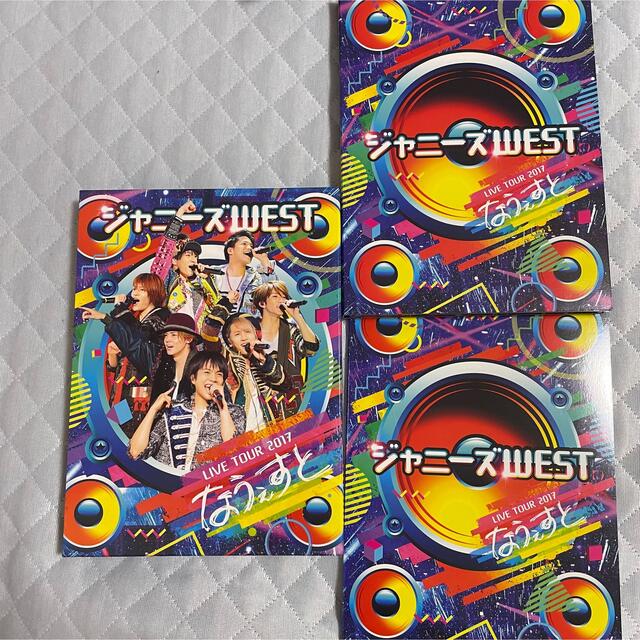 ジャニーズWEST LIVE 2017 なうぇすと 初回限定盤 DVD - DVD/ブルーレイ
