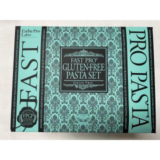 エステプロラボ　ファストプロ　グルテンフリーパスタセット8食+おまけミール2食(ダイエット食品)