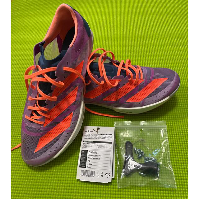 アディダス adidas アディゼロ アンビション 26.5センチ - www