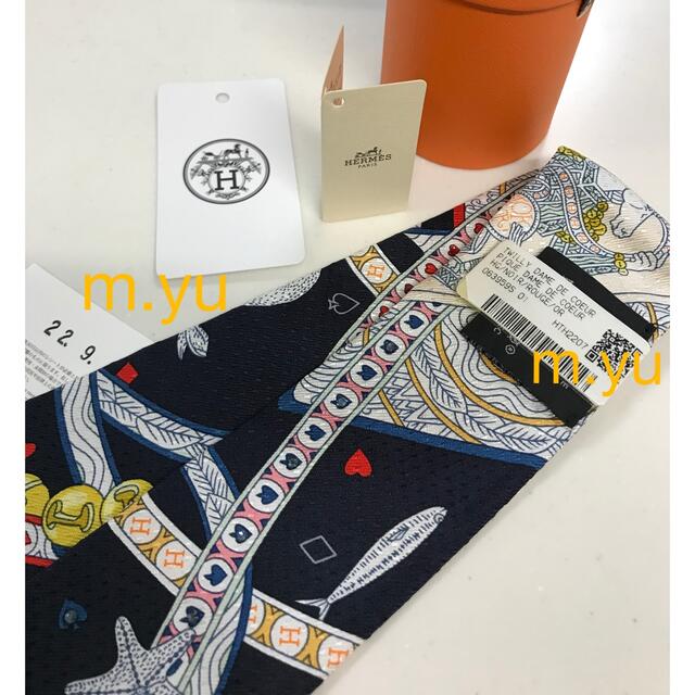 HERMES エルメス ツイリー カプセルコレクション ハートのクイーン