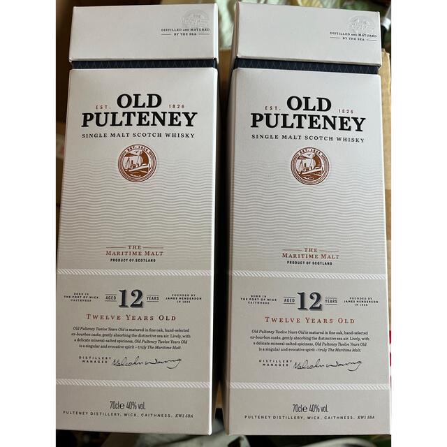 OLD PULTENEY オールド・プルトニー 12年 シングルモルト 2本