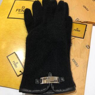 フェンディ 手袋(レディース)の通販 56点 | FENDIのレディースを買う 