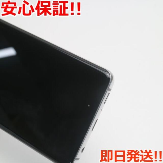 わせについ Galaxy Galaxy S10 プリズムホワイト の通販 by エコスタ｜ギャラクシーならラクマ - 超美品 SIMフリー マークが