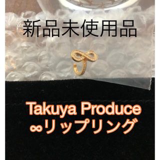 UVERworld TAKUYA∞プロデュース リップリング