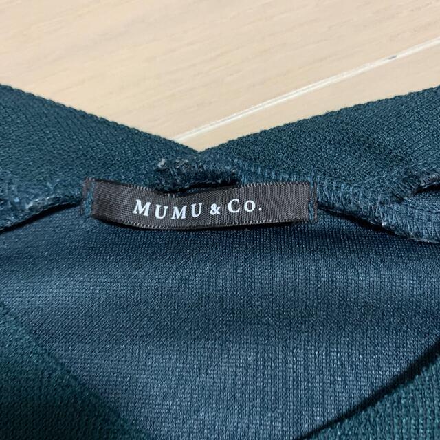 しまむら(シマムラ)のしまむら　MUMU ドッキング　シャツ　Tシャツ レディースのトップス(Tシャツ(半袖/袖なし))の商品写真