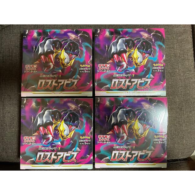 人気が高い ポケモンカード ロストアビス 4BOX シュリンク付き Box/デッキ/パック 人気が高い ポケモンカード ロストアビス 4BOX シュリンク付き Box/デッキ/パック