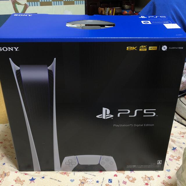 SONY PlayStation5 CFI-1100B01