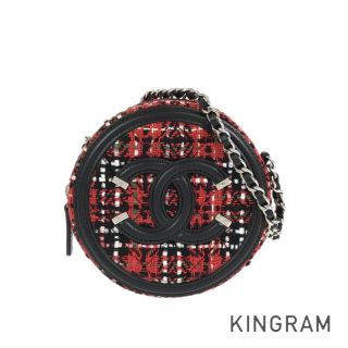 シャネル(CHANEL)のシャネル チェーンショルダー レディース・ショルダーバッグ(ショルダーバッグ)