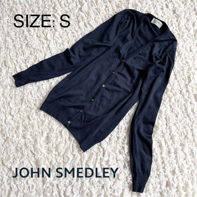 ジョンスメドレーJOHNSMEDLEY ネイビーカーディガンVネック