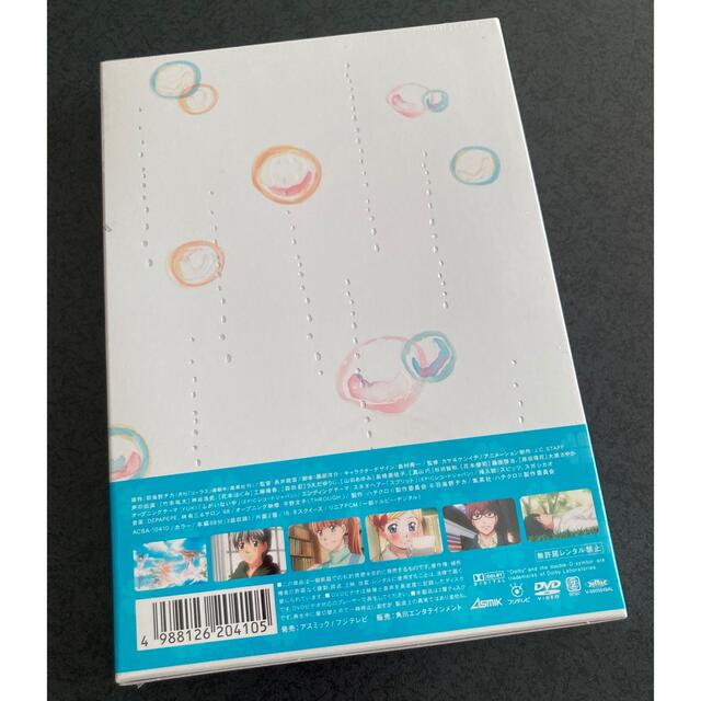 未開封品 ハチミツとクローバー Dvd 第2巻の通販 By Sora S Shop ラクマ