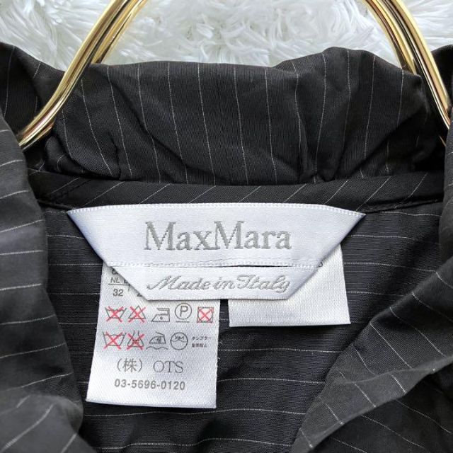 MaxMara マックスマーラ 白タグ レオパード 豹柄 ヒョウ柄 ワンピース