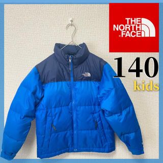 ザノースフェイス(THE NORTH FACE)の【海外限定】ノースフェイス  ブルー　ヌプシダウンジャケット　キッズ子供140(ジャケット/上着)