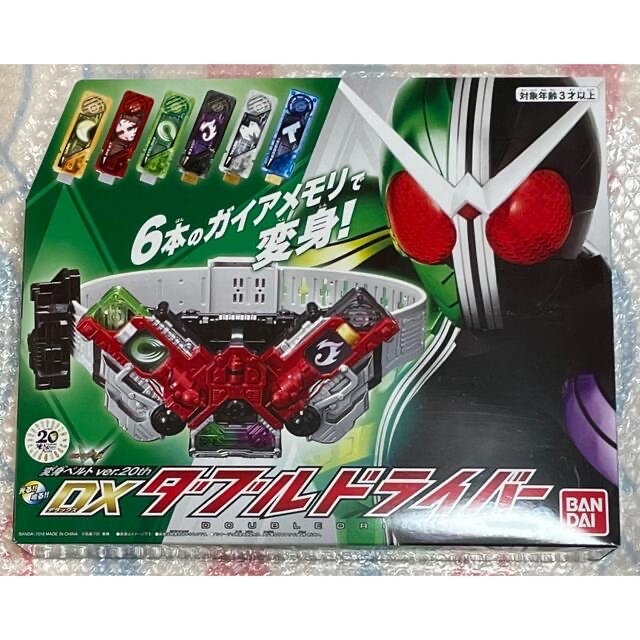 遊戯王 リミテッドエディション5 遊戯パック 未開封 12パック 遊戯王 リミテッドエディション5 遊戯パック 未開封 12パック