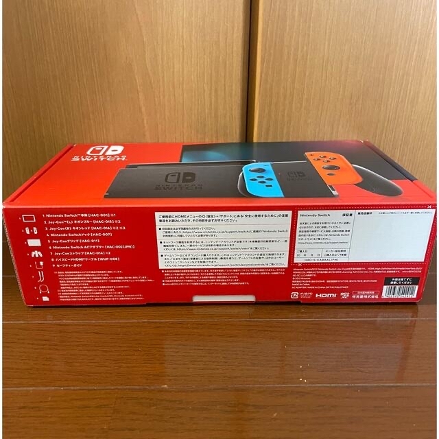 美品 Nintendo Switch ニンテンドー スイッチ 本体 2