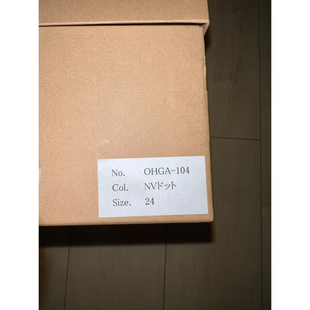 OHGA  新品未使用 24cm ドットビジューパンプス ネイビー