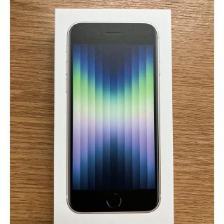 アイフォーン(iPhone)の空箱　Apple iPhone SE 第3世代 64GB(その他)