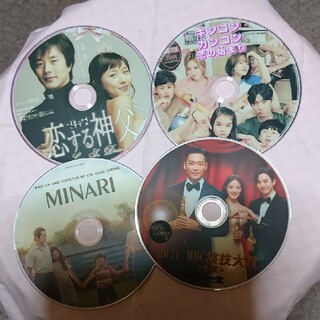 DVD 4枚セット(韓国/アジア映画)