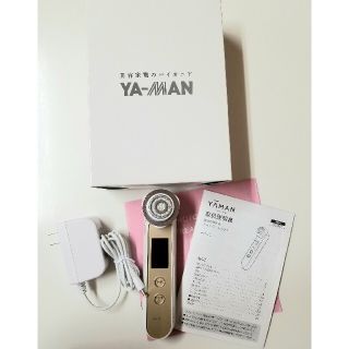 ヤーマン(YA-MAN)のYA-MAN(ヤーマン) 美顔器 RFボーテ フォトプラスEX シャンパンゴール(フェイスケア/美顔器)