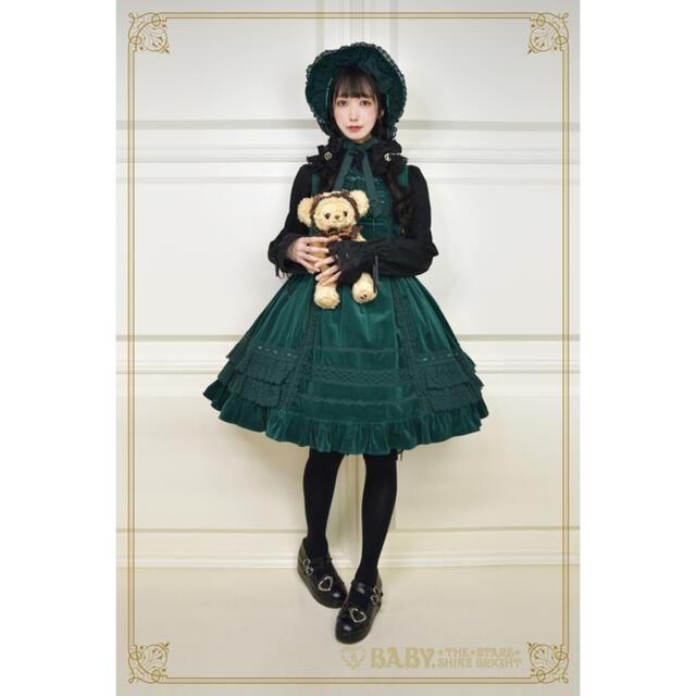 BABY,THE STARS SHINE BRIGHT - まー様専用 別珍レースフリル BABY,THE STARS SHINE BRIGHT - まー様専用 別珍レースフリル