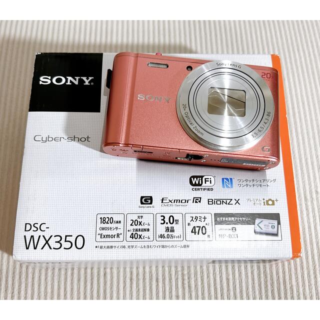 美品 SONY Cyber−Shot WX DSC-WX350スマホ/家電/カメラ