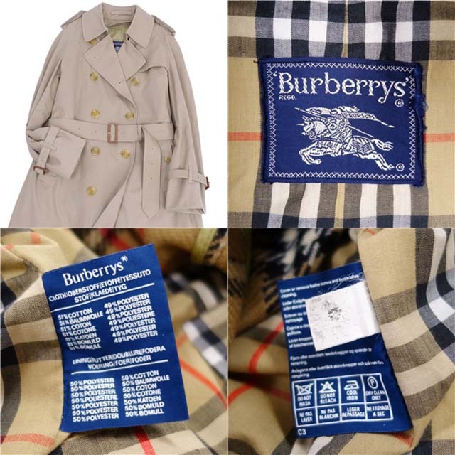 BURBERRY(バーバリー)のVintage バーバリー トレンチコート レディース ライナー 8 ベージュ メンズのジャケット/アウター(トレンチコート)の商品写真