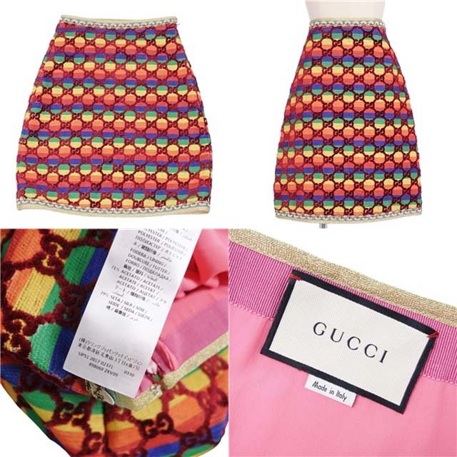 Gucci(グッチ)のグッチ スカート GG柄 ジャガード レディース ボトムス 38(S相当) レディースのスカート(ひざ丈スカート)の商品写真