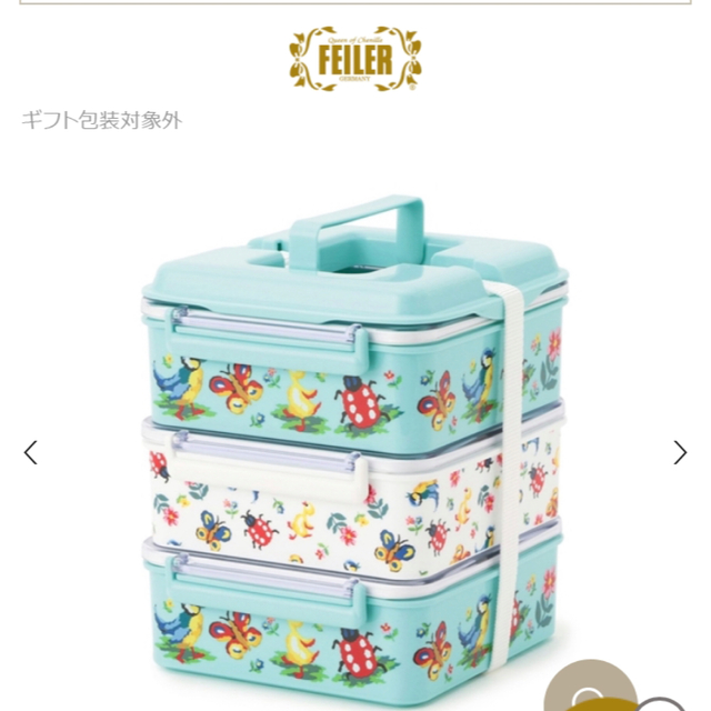 FEILER(フェイラー)の🌸フェイラーハイジ3段ランチボックス🌸 インテリア/住まい/日用品のキッチン/食器(弁当用品)の商品写真