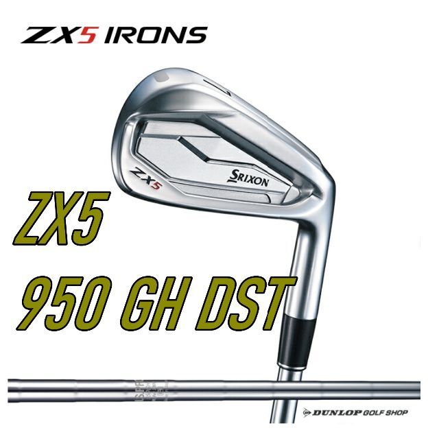 売上実績NO.1 DUNLOP - スリクソン ZX5 アイアン 6本 N.S.PRO 950GH