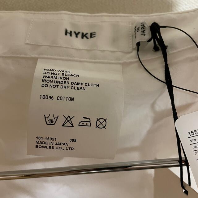 HYKE(ハイク)の【未着用タグ付】HYKE 付け襟　ホワイト　サイズフリー レディースのアクセサリー(つけ襟)の商品写真