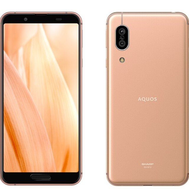 AQUOS sense3 SH-M12 ライトカッパー SIMフリー DSDV