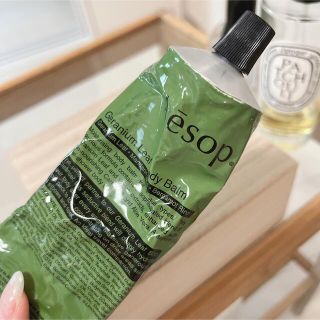 イソップ(Aesop)の【値下げ】イソップ　ボディクリーム(ボディクリーム)