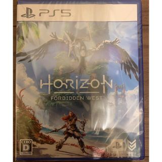 プレイステーション(PlayStation)のHorizon Forbidden West 新品未開封(家庭用ゲームソフト)